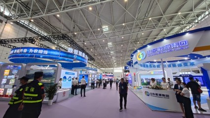 全國電子商務公共服務網 日用品行業的發展與機遇