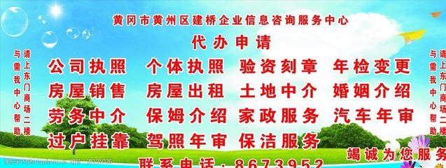 咨詢服務中心 引領(lǐng)決策智慧，賦能信息咨詢服務新時代